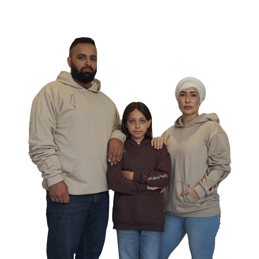 Chocolate Hoody